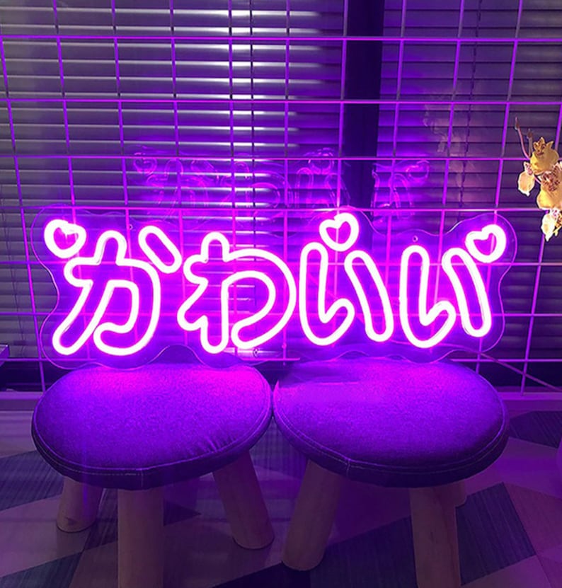 Japanese Anime Led Neon Signs -Sugoi LED Sign