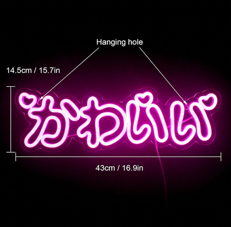 Japanese Anime Led Neon Signs -Sugoi LED Sign